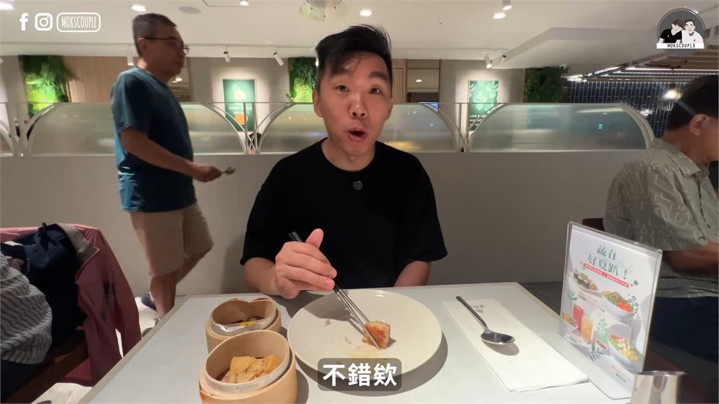 完全改觀！香港夫婦體驗「台灣素食餐廳」　她大讚：真的可以吃3小時