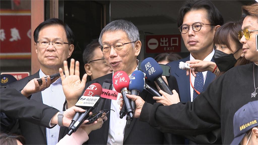 柯文哲再開庭！檢方猛轟「一矛盾」　反問：有沒有覺得很諷刺？