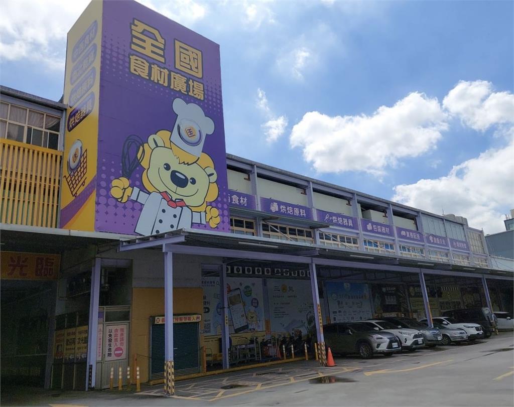 退輔會彰化農場活化有成 朝永續發展前進
