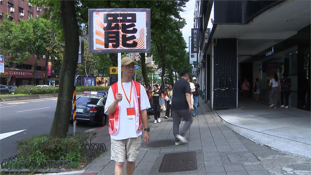 添柴火?反駁陳玉珍控罷團封箱包膜「好有錢」 罷團志工:支持者錢直匯廠商