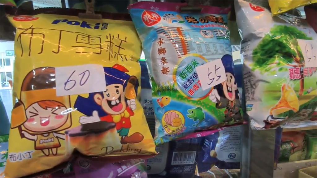 「大腸包小腸」乖乖你吃過嗎？台東乖乖38種口味還有限定版