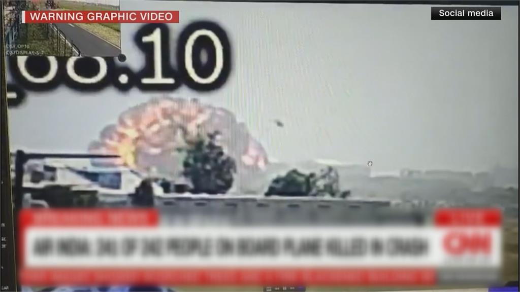 印航波音787墜機1人生還! 「11A乘客」踹開安全門自行逃生
