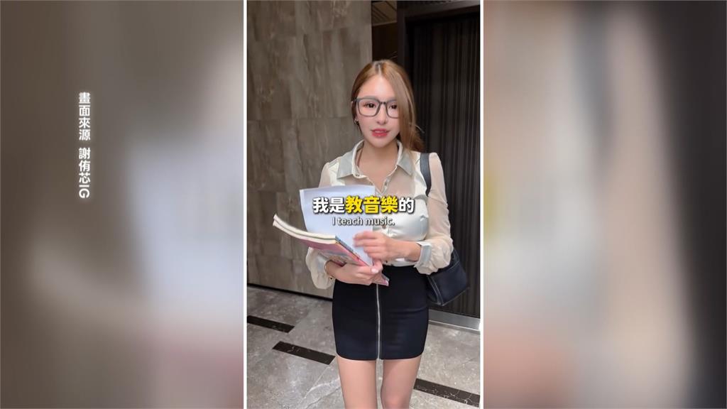 黃明志捲謝侑芯命案　過往MV遭警方上銬逮捕成真