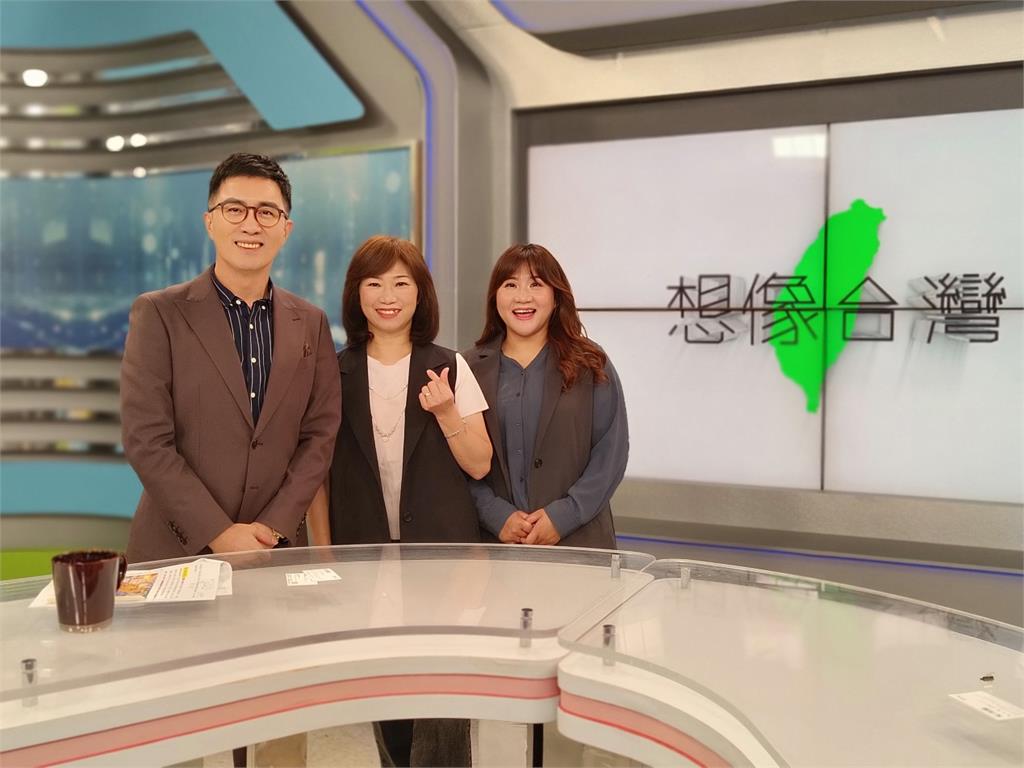 想像台灣預告/打破偏鄉困境? 台東弱勢家庭全國兩倍 社安網評比「蟬聯前三」