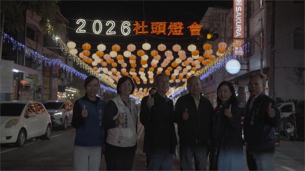 彰化社頭織襪芭樂觀光節登場　鄉公所辦一系列活動吸引遊客