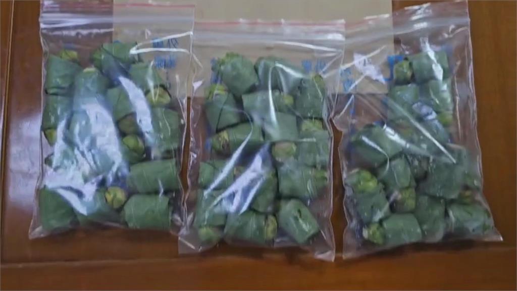 撿到「易腐食品」送派出所一樣製表公告15天？　檳榔如何處理？