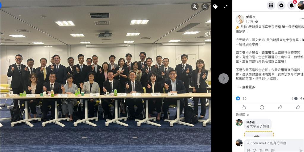 搶親"新新併"！　中信金週一遞件　金管會最快9/16揭曉