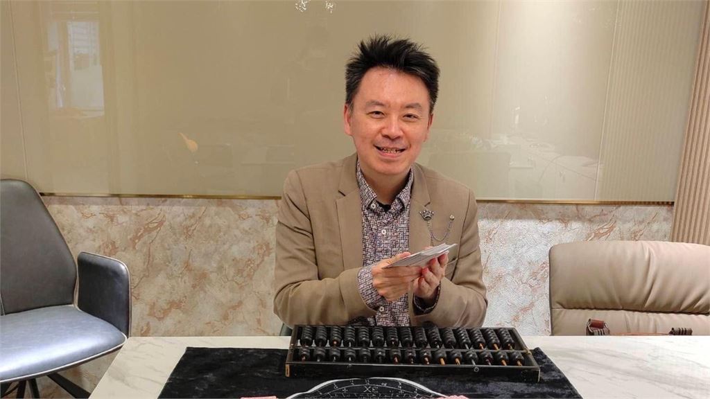 蔣萬安抽中5號「命理師早預言」！3大玄機超毛「牌面驚見洋流」最終結局他當場嚇爛