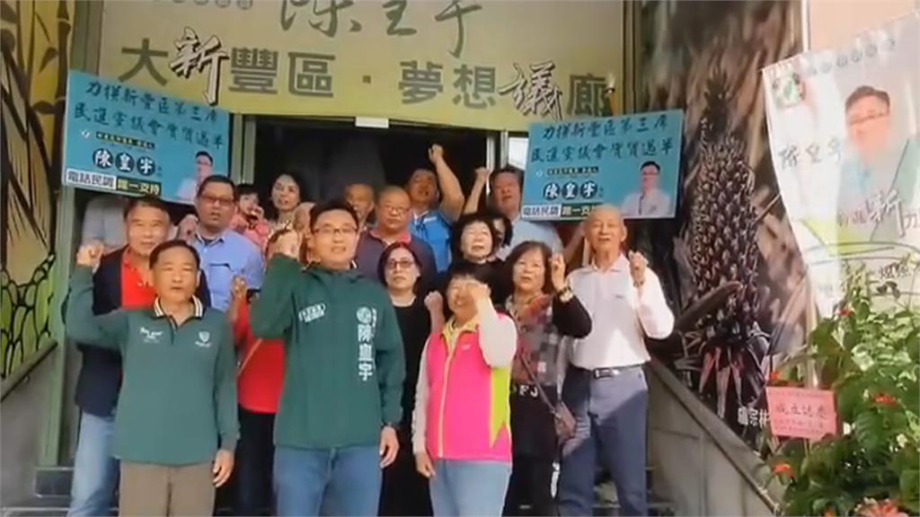 台南初選出爐 劉米山落馬、王宣貿兌划龍舟承諾