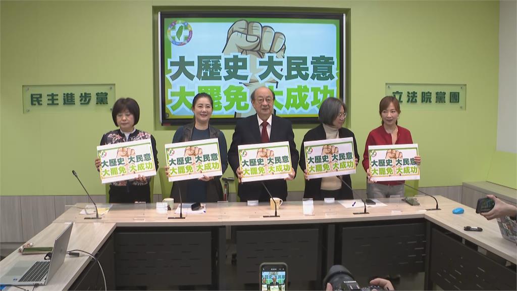 快新聞/喊話大罷免一定大成功 柯建銘:顧家園的道理3歲小孩都清楚
