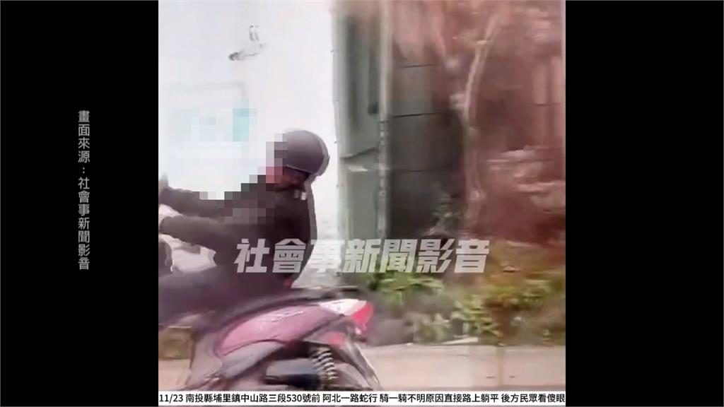 大學生玩「酒精路跑」喝醉酒 男子亂咬人被警到場管束