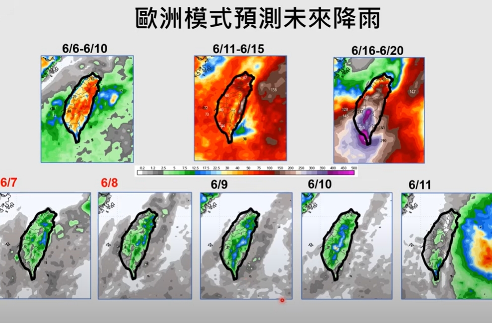 降雨熱區曝光!環境有利颱風「蝴蝶」生成 賈新興PO圖揭「撲台關鍵」