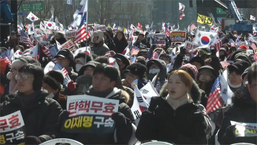 憲法法庭審理尹錫悅彈劾案 支持.反對民眾上街聲援