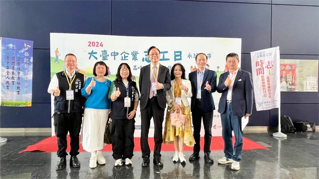 2024大臺中企業志工日 號召29企業近300人響應
