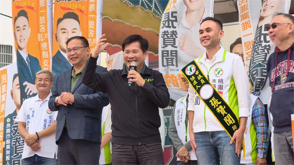 桃園議員參選人張贊聞競總成立　林佳龍、王義川站台力挺