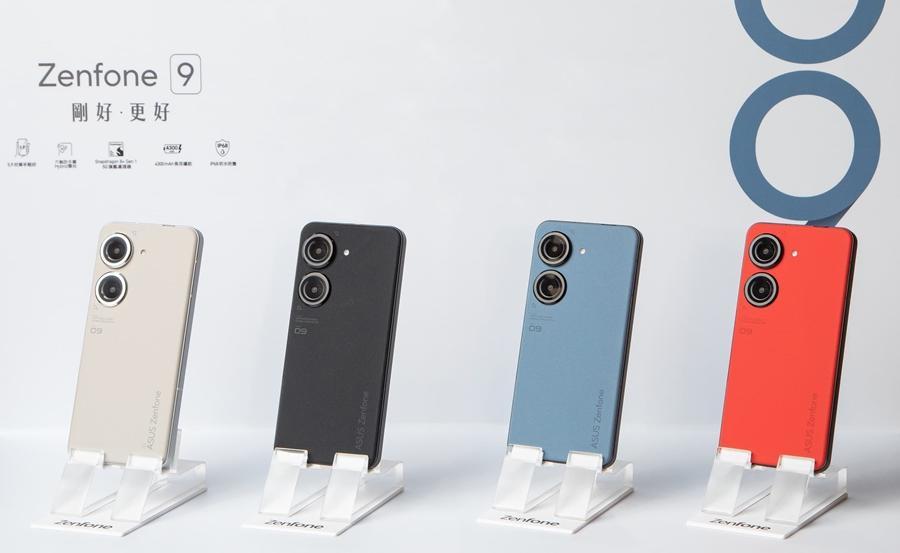 華碩小尺寸旗艦機Zenfone 9預購起跑 傑昇買小送大 加碼抽iPhone 13 Pro