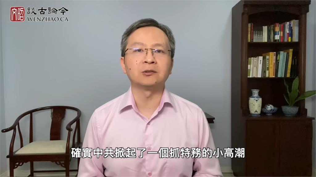 秦剛消失網傳是「叛國罪」 時評員直指:沒人比他更有作案機會