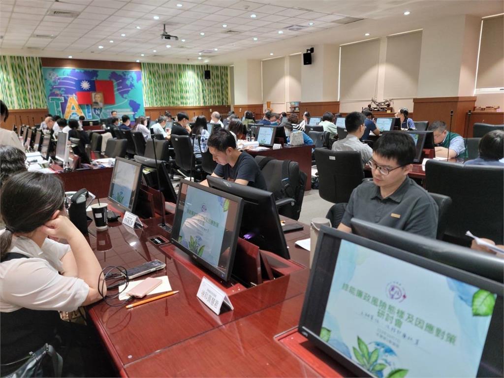 打擊綠能不當牟利!廉政署強化綠能產業風險控管