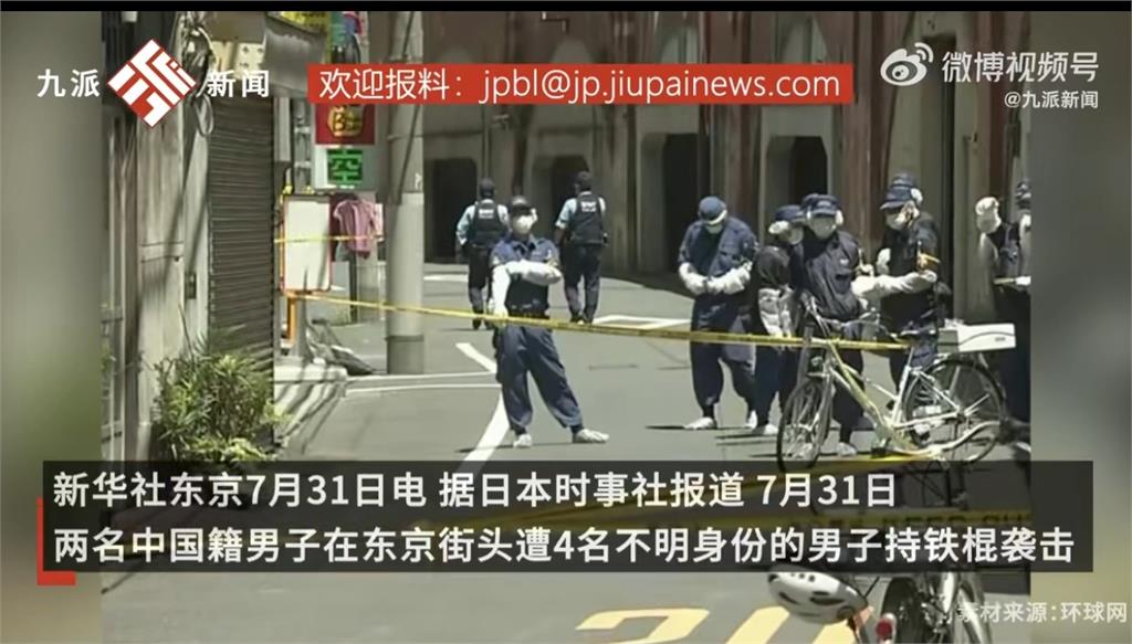 中國愛國網紅被消失!轉貼同胞遭日人毆打畫面…竟閃現2秒「六四坦克人」
