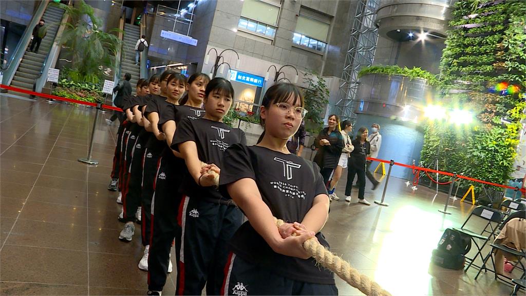 台彎首次拔河世錦賽！　3/12-14台北小巨蛋登場