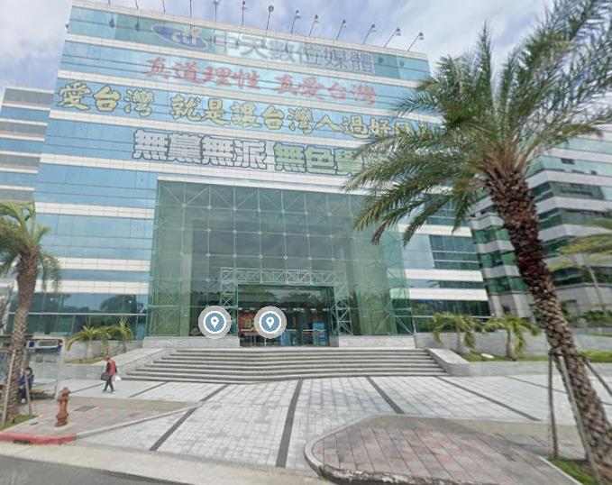 快新聞／中國旺旺要倒了？傳蔡衍明「要裁員1,000人」　還要員工寫檢討報告自省
