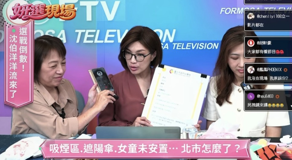 葉元之扯「北市女童」沒被性侵  王義川還原現場：有人問他「要剪掉嗎」還被拒