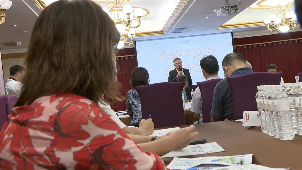 全國下水道科長會議 中央地方凝聚下水道政策推動共識