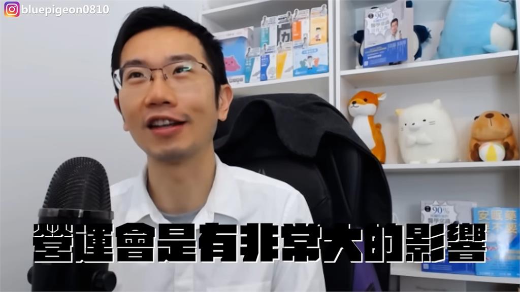 韓醫持續罷工下場恐悽慘!民眾卻不願支持醫生 她認為主原因可能有這些