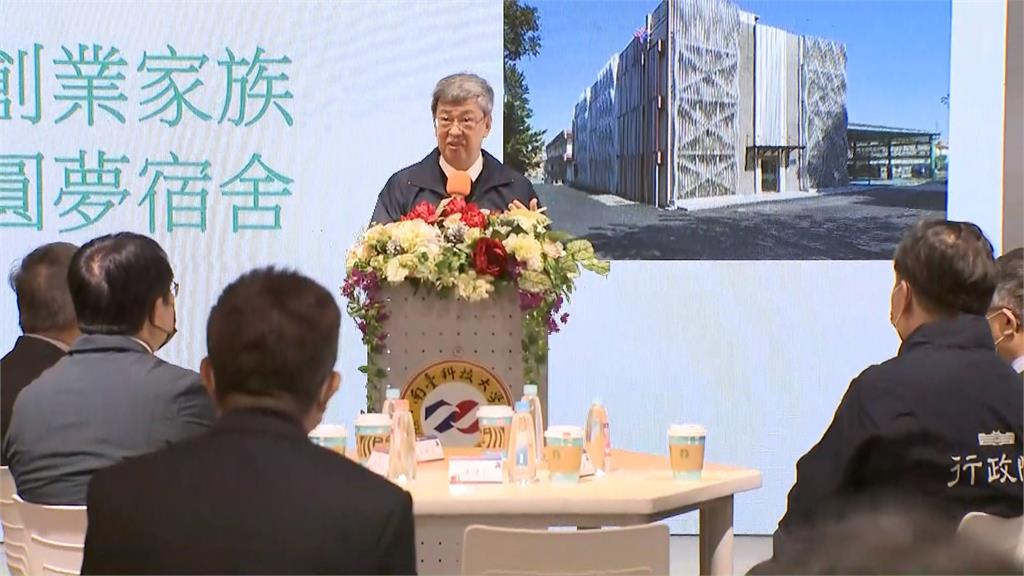 南投立委補選蔡培慧勝選 陳建仁:代表執政獲認可