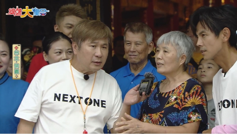 胡瓜退出主持24年《綜藝大集合》？民視回應：持續協議「節目仍正常製播」