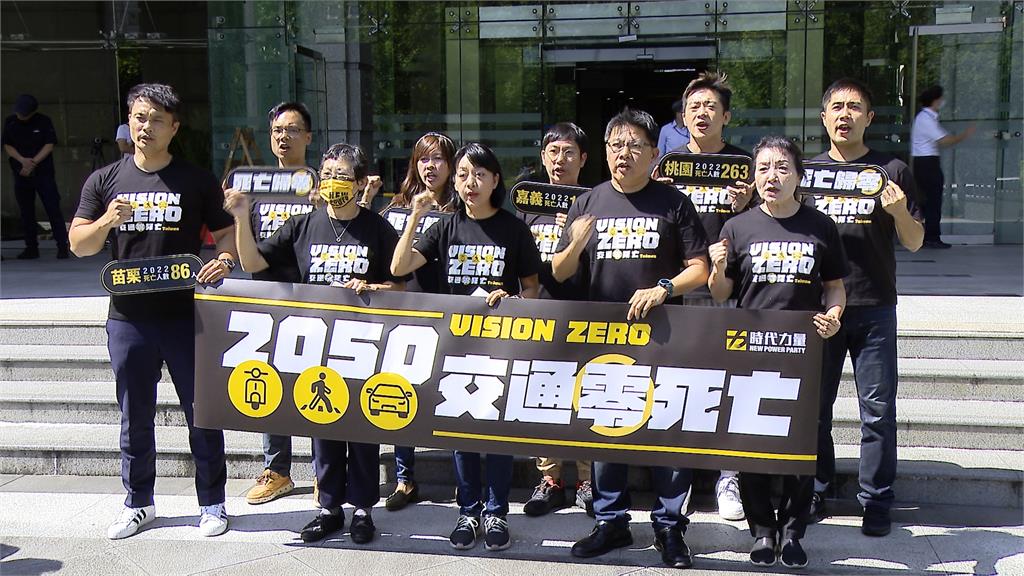 時代力量拚2024立委 王婉諭:其他區域已有人選