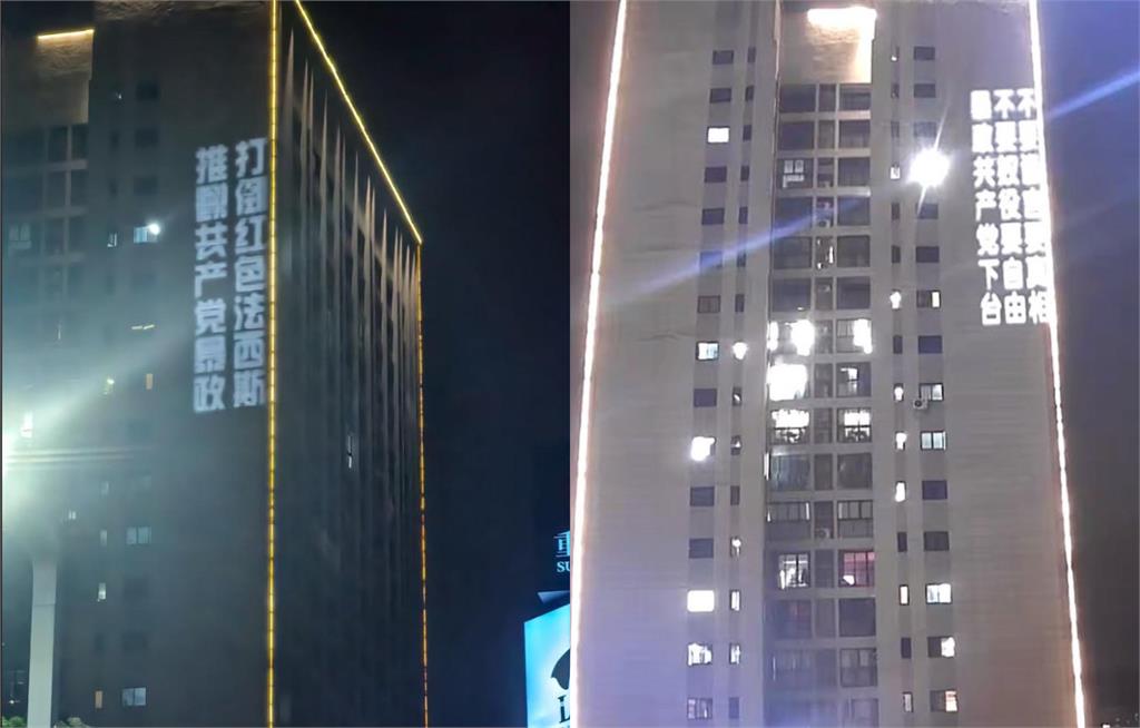 沒怕93閱兵「北京爆抗爭總書記下台」!炸裂畫面流出…網震撼:受不了了