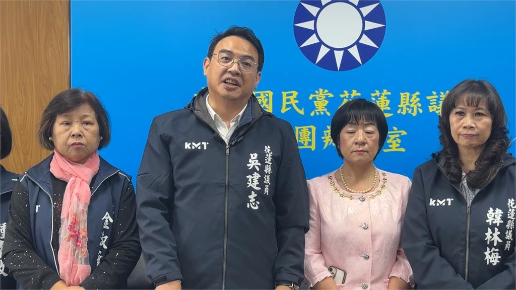 花蓮明年401億預算未列光復洪災 議長張峻嗆:乾脆不用幹了