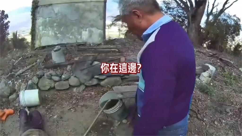奇蹟生還！台東獨居老翁困3天　靠「木棍引水」幸運獲救