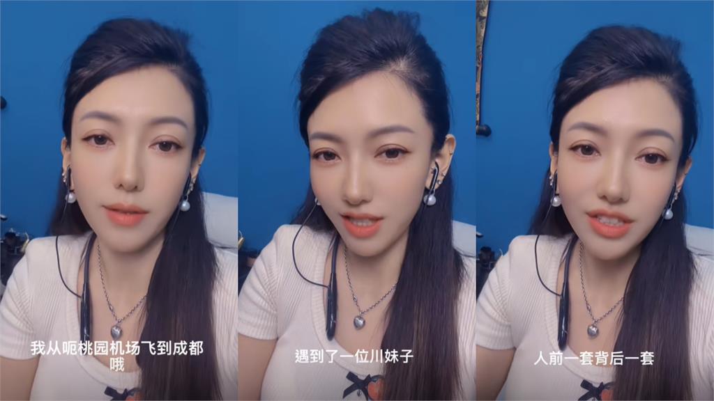 恩綺回祖國慘遭「中配姐妹背叛」!賣慘「開嗆綠配」自家人不挺了反酸:笑死