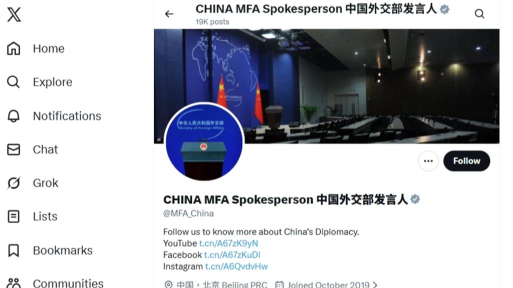 5種美簽申請前社群先公開　網友酸：藍白要開始刪文了