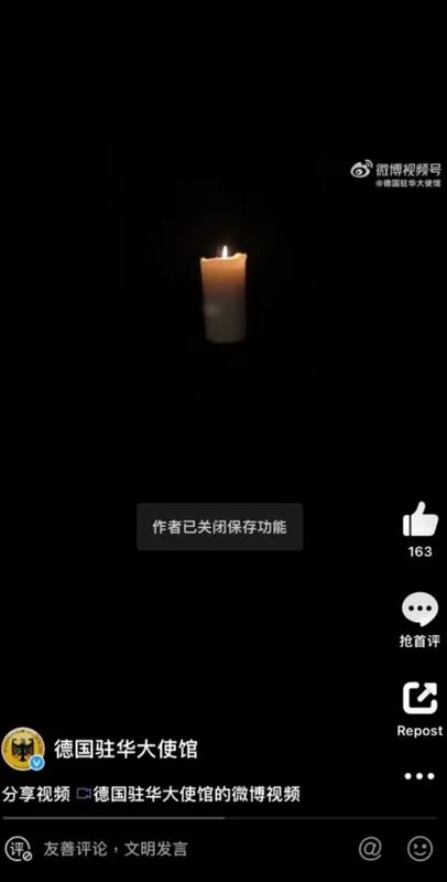 德駐中大使館貼「點亮蠟燭」影片被消失 溫朗東:香港民主被中國掐死