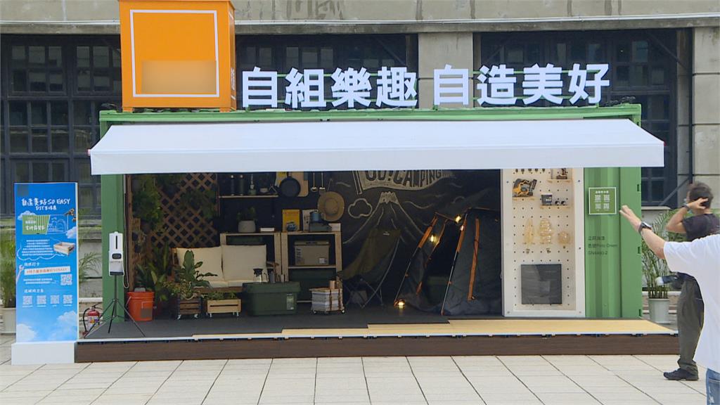 生活展展出不同裝潢風格　范少勳受邀參觀