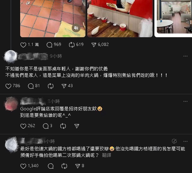 超噁!新竹知名餐廳「闆娘做1舉動」後上菜 影片網驚呆:動作行雲流水
