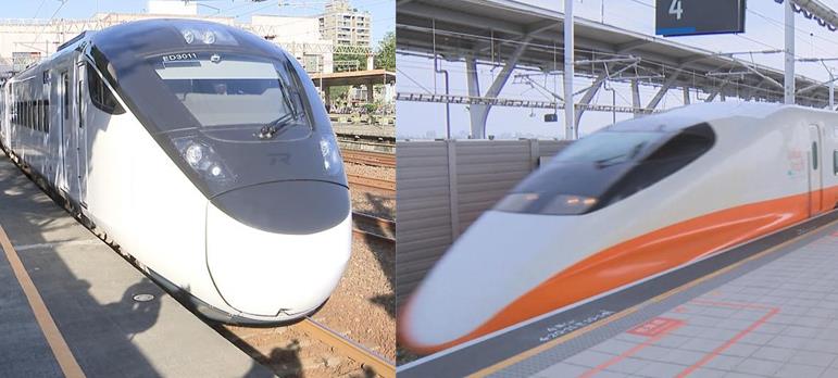 快新聞/嘉義大埔規模5.6地震 台鐵、高鐵部分列車降速、延誤
