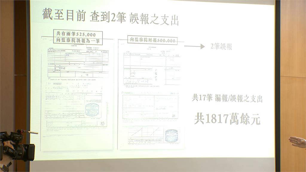 柯文哲稱|包機單據一看就有問題　　卓揆反嗆：不習慣合法單據