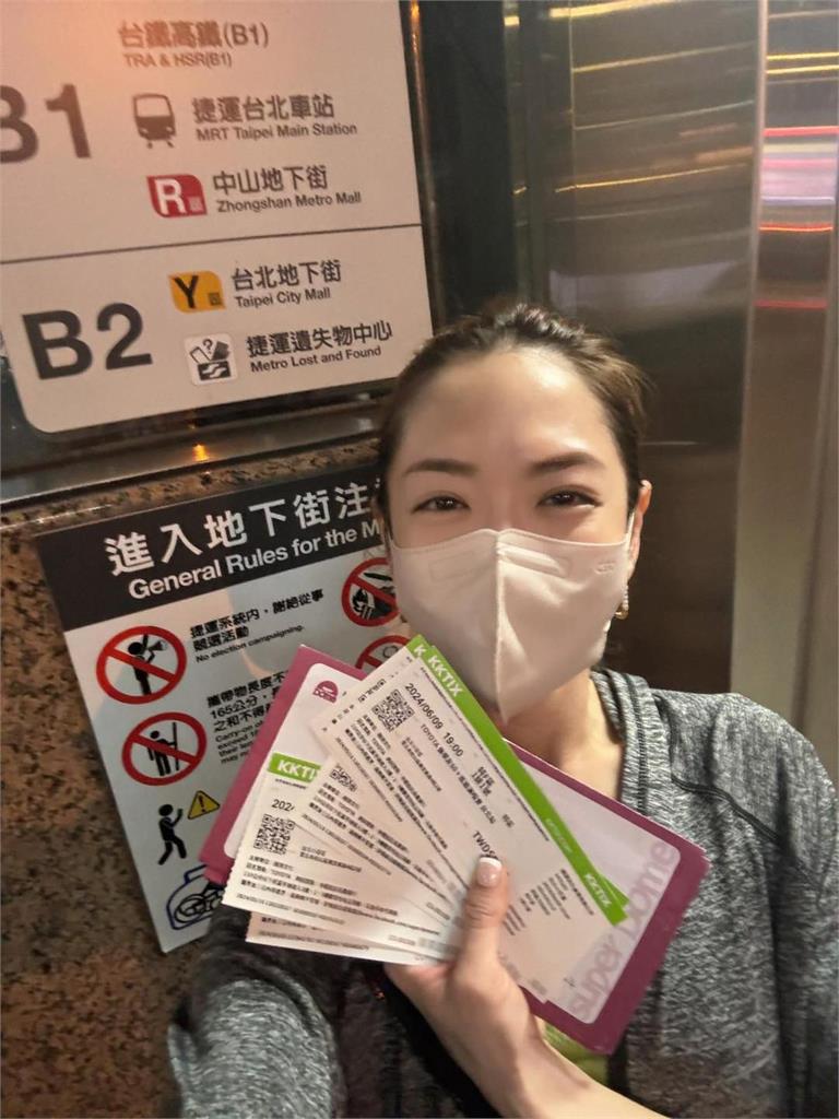 楊千霈搞丟6張張學友門票「1小時內找到」!她淚崩:是奇蹟