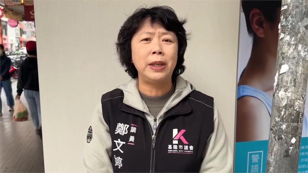 「不斷水」破功！基隆停水施工１２小時　約５千戶受影響