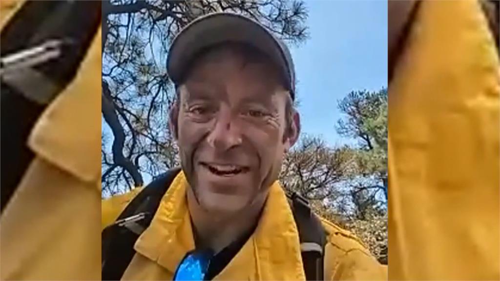美國野火肆虐出奇招 「山羊嚮導」化身救火英雄爆紅