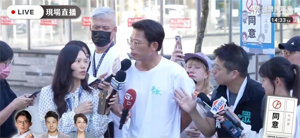 黃國昌嗆白X…女記者竟是民眾黨「韓冰第二」!5年前「阿北超挺」身影被挖出