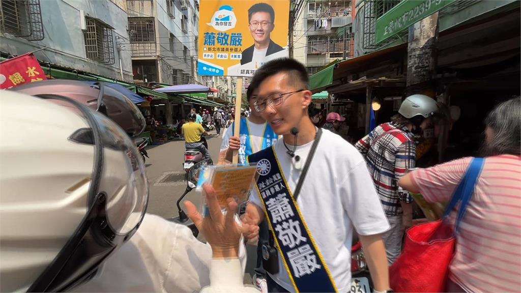 趙少康喊「蕭敬嚴被停權、民調第1」超怪！黨內「同志」突被點名：真沒有必要