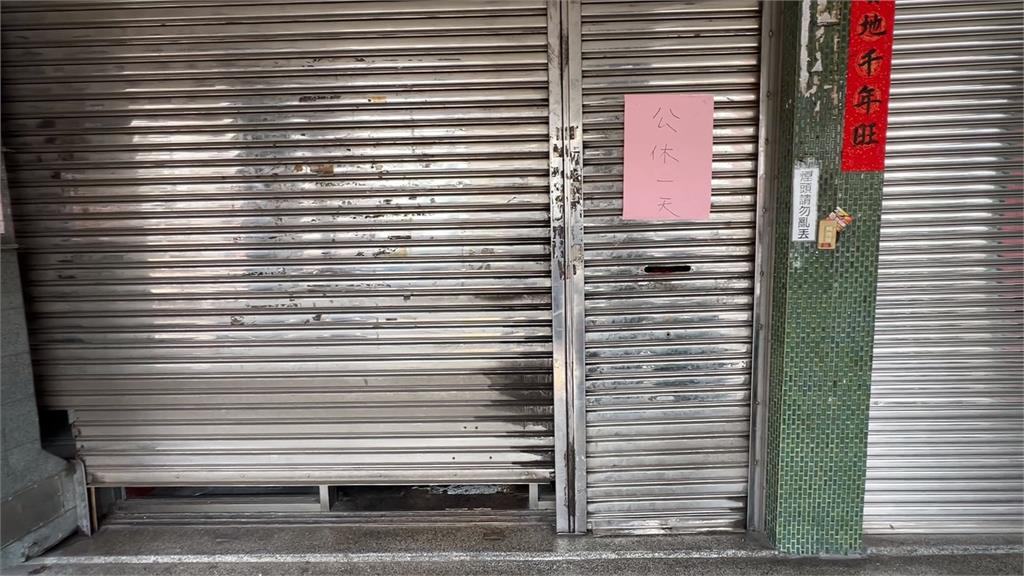 男更換瓦斯不慎起火「臉部二度灼傷」 鐵板燒名店緊急公休一天