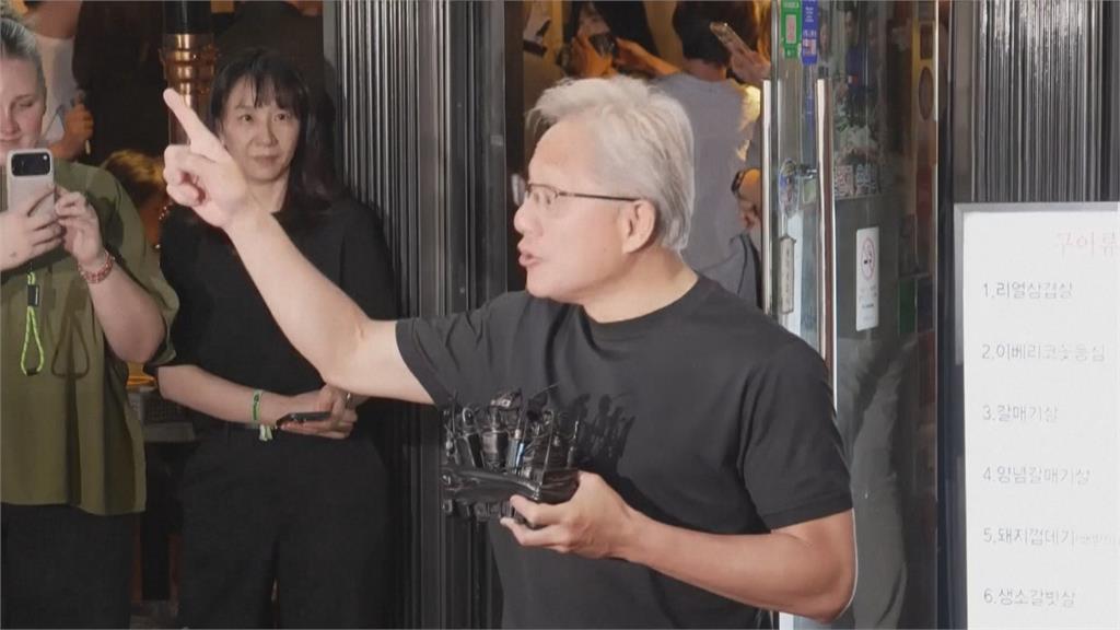 散戶崩潰！韓股3天慘跌17%　民眾赴國會放輓聯轟監管不利