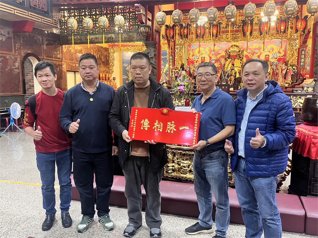 馬來西亞國際關公文化推展中心主席孫艪華 拜訪意誠堂關帝廟