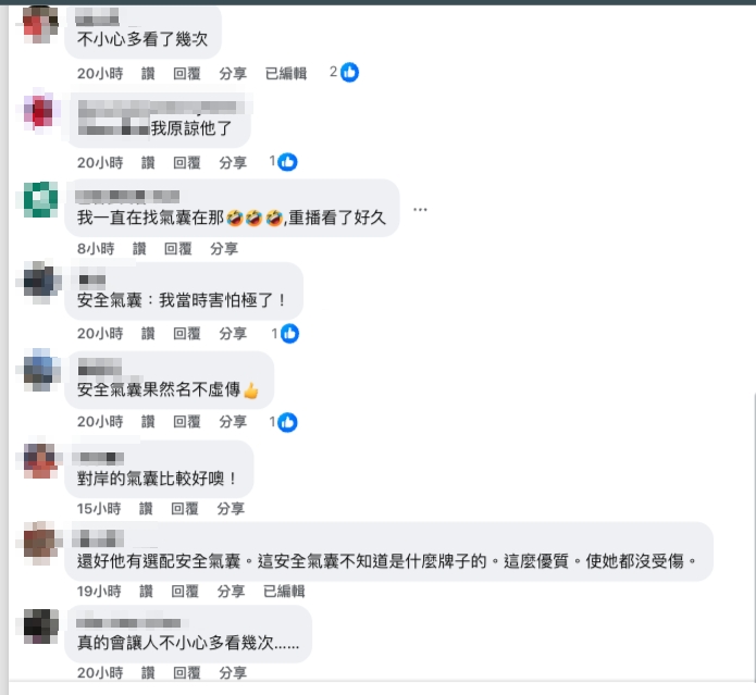 長髮妹「當街猛烈衝撞」6秒片流出！龍頭擠到歪「天然氣囊」護住了